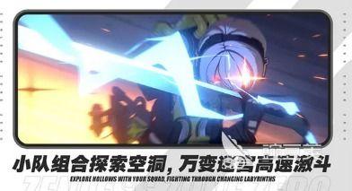 绝区零耀嘉音技能爆料最新